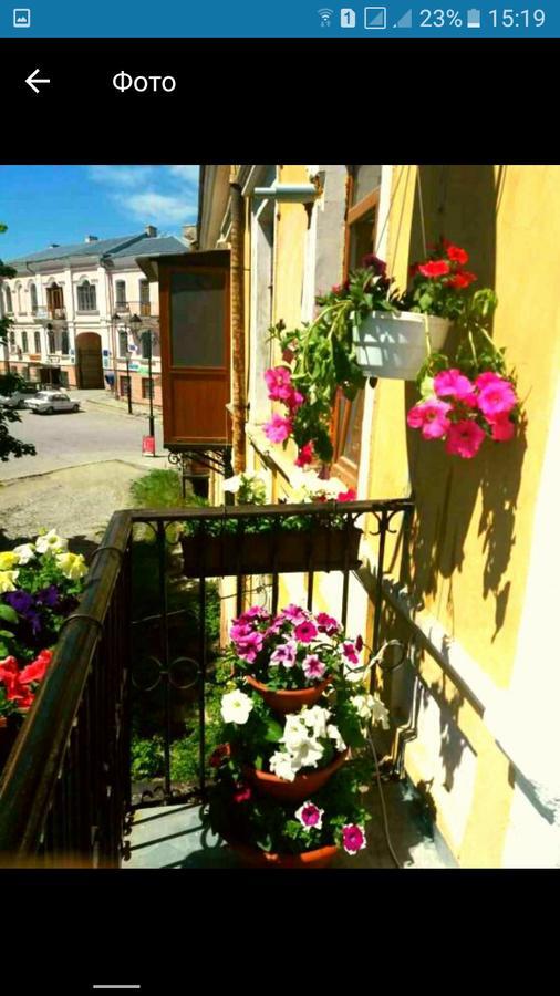 Zarvanskaya Street 5 Kamianets-Podilskyi Ngoại thất bức ảnh